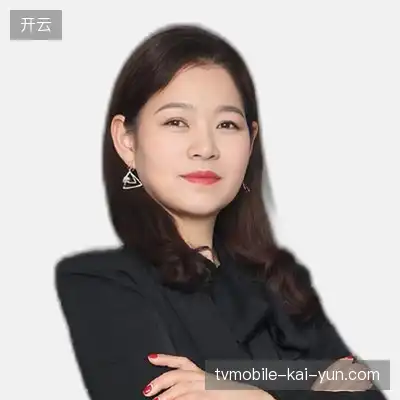 田凡英